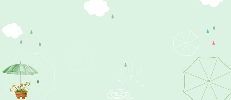 小清新卡通可爱插画PPT背景图片