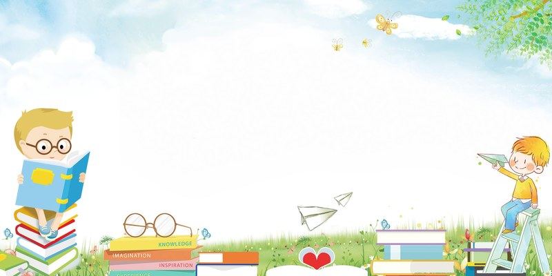 春季开学季新学期海报PPT背景图片