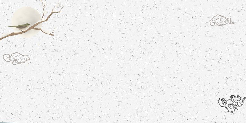 清新淡雅古风水墨PPT背景图片