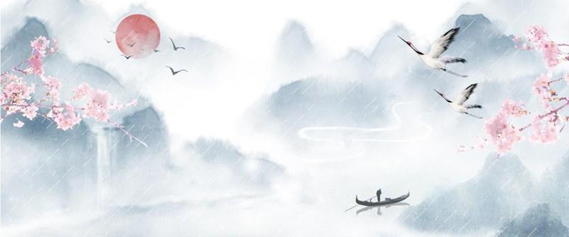 清明节水墨古风淡雅PPT背景图片