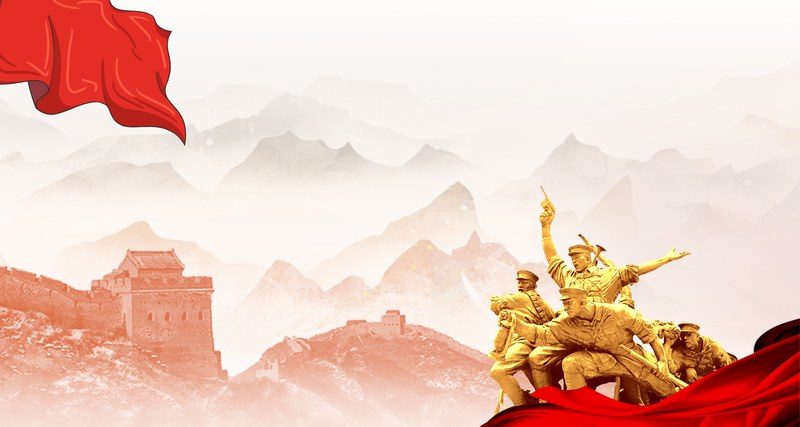 长征红军雕塑红旗长城背景图片PPT背景图片