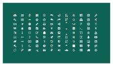 400多个精美实用PPT小图标