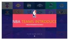 NBA篮球队球星介绍PPT模板