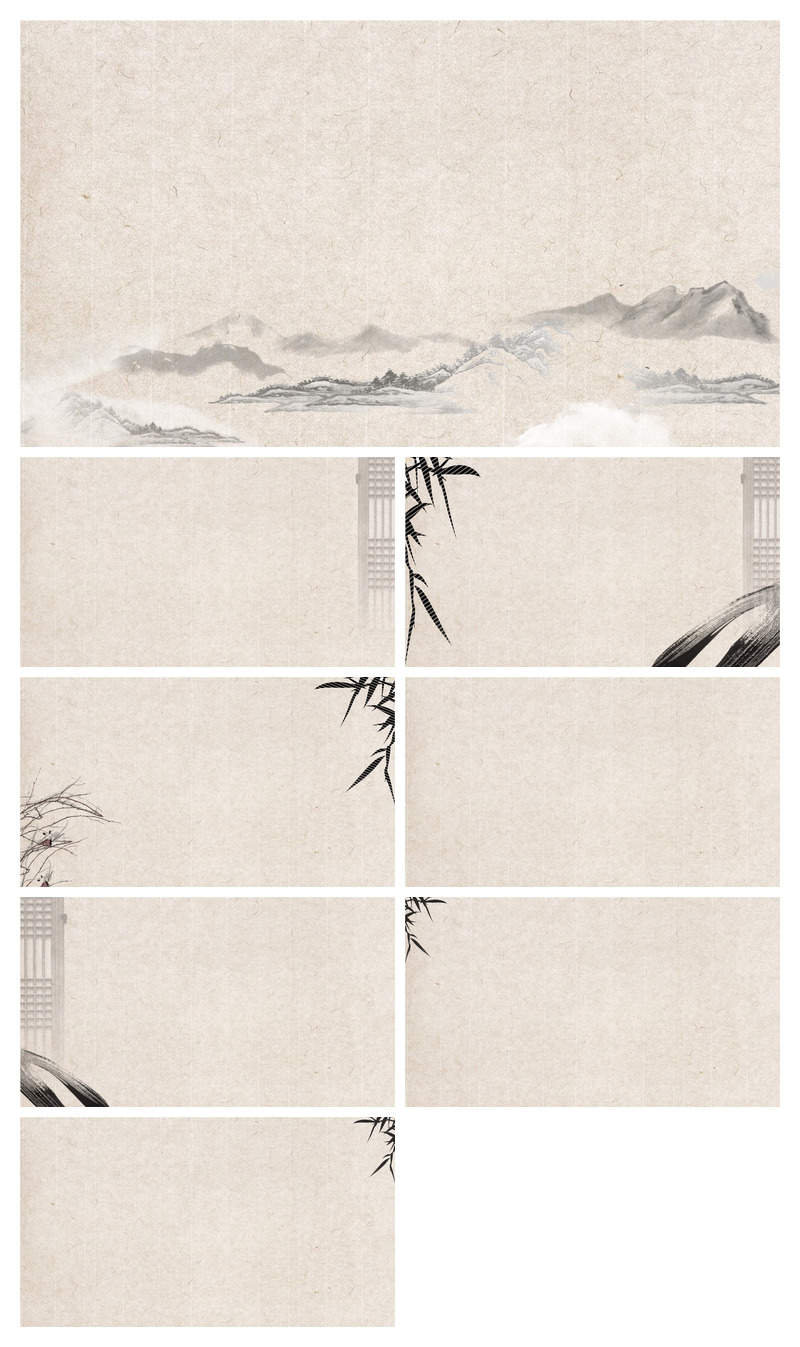 古典草纸中国风PPT背景图片