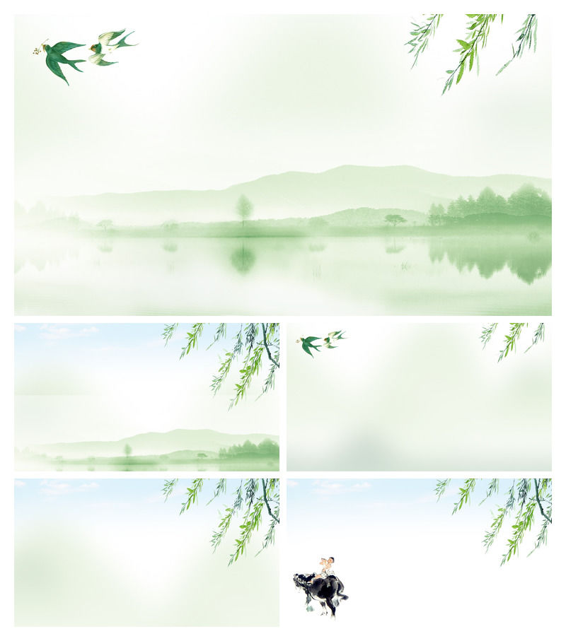 春天柳树燕子PPT背景图片