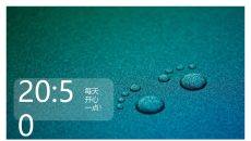 水珠磨砂背景幻灯片图片