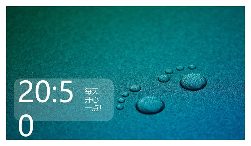 水珠磨砂背景幻灯片图片