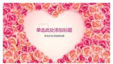 玫瑰花围成心形PPT背景图片