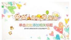 动态彩色可爱儿童卡通PPT模板