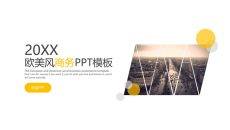 简约欧美杂志风商务PPT模板