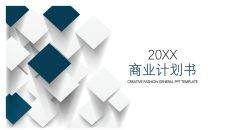 简约立体方块商务PPT模板
