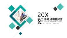 小方块工作总结汇报PPT模板