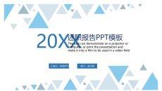 简约三角风述职报告PPT模板