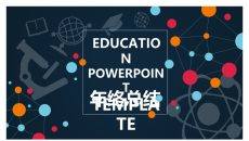 教师学校工作总结汇报PPT模板