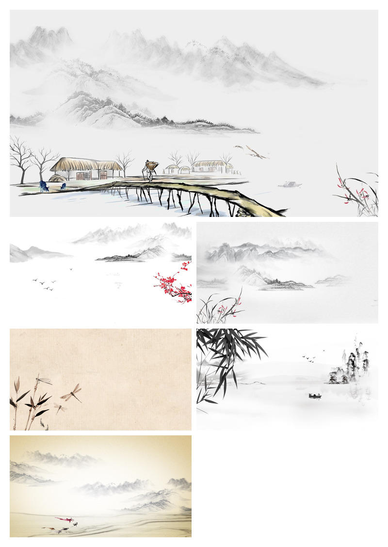 中国风PPT背景图片合集（二）