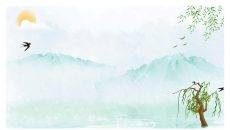 春天燕子春暖花开PPT背景