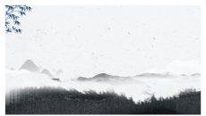 水墨远山意境中国风PPT背景