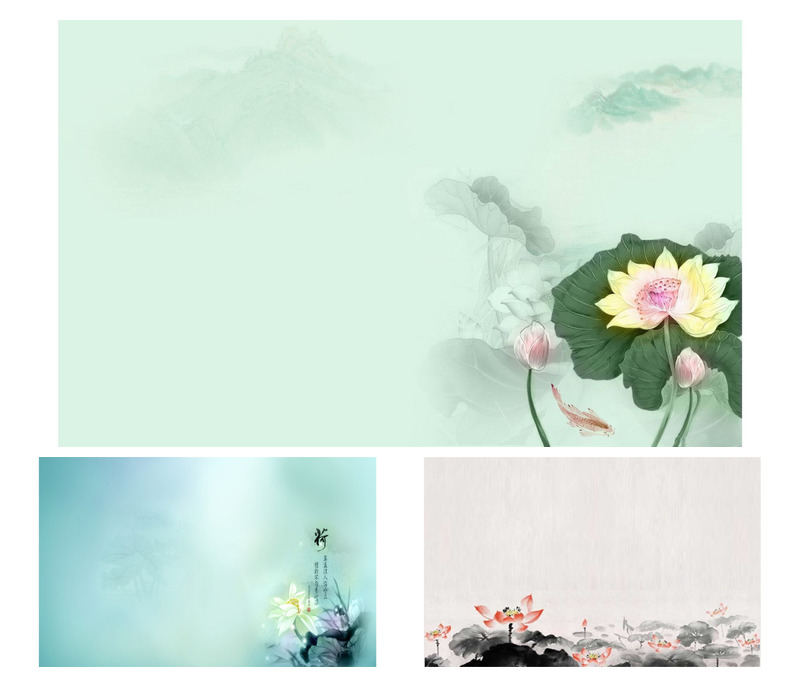 淡雅荷花中国风PPT背景