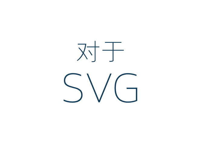 嘉文钱扁平化PPT教程图标篇下