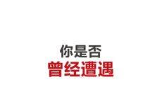 PPT排版逻辑关系心得(上)