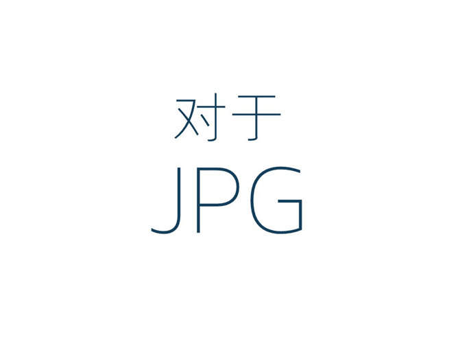 嘉文钱扁平化PPT教程图标篇下