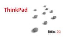 ThinkPad品牌发展回顾PPT