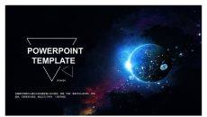 宇宙中的地球PPT背景图片