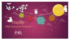 可爱卡通中秋节贺卡PPT模板