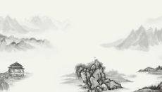 中国风水墨山水风景PPT背景图片