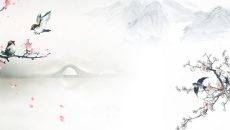 梅花香自苦寒来古风海报PPT背景图片