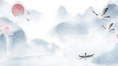 清明节水墨古风淡雅PPT背景图片
