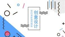 简约MBE风格PPT模板