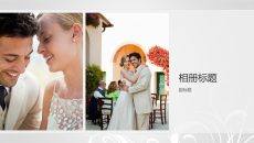 婚礼婚纱照电子相册结婚纪念日PPT模板