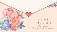 浪漫婚礼婚庆动态电子相册纪念册PPT模板