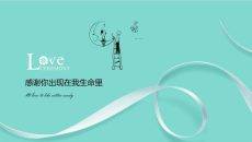 浪漫婚礼开场纪念相册PPT模板