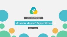 小清新扁平化动态通用PPT模板